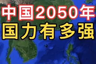 罗马诺：巴萨没有和曼城谈过菲利普斯，西汉姆在推动交易完成